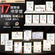 가솔린 발전기 220V 소형 홈 야외 스톨 캠핑 침묵 3 상 380V 고전력 휴대용 가솔린 발전기 220V 소형 홈 야외 스톨 캠핑 침묵 3 상 380V 고전력 휴대용