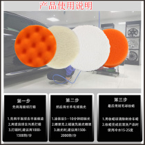 Jin You 2 inch 3 inch 4 inch 5 inch flat sponge wave sponge wool felt ball polishing wheel pneumatic grinder waxing machine