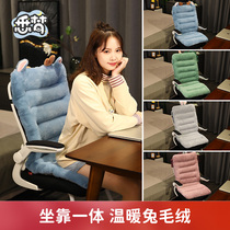 Living Room Sofa Large Backrest Seat Chair Car Cartoon Cushions Office Long Sitting office chair Nursing waist and waist cushion on the back