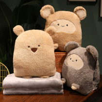 Warm Hand Hug Pillow Quilt Double Duty Office Afternoon Nap Pillow Two-in-one Back Cushion Car Folding Blanket Guys Sleep