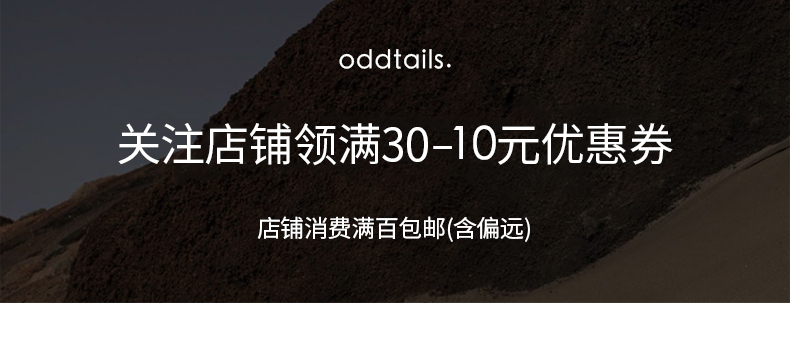 Пользователь 20210827