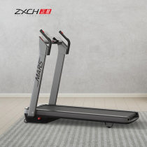 Zhengxing M7s treadmill home treadmill folding electric flat running ultra-quiet mini treadmill