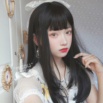 Wig female long hair realistic natural net red air bangs black long straight Lolita face repair jk daily new style hair set