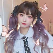Wig female long hair net red lolita gradient air bangs long curly hair big waves jk daily round face fake hair