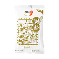 【350g*7包】四川乐山首味细盐家用食