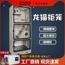 Solid Wood ChinChin high-end cabinet cage Villa honey ladger luxury feeding box nest large cage household pet wooden house
