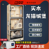 Solid wood Chinchilla high-end cabinet cage Villa honey bag glider luxury breeding box nest large cage household pet wooden house