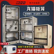 Solid Wood ChinChin cabinet cage multi-storey villa honey boarder rabbit hamster squirrel solid wood ecological board cabinet cage feeding box
