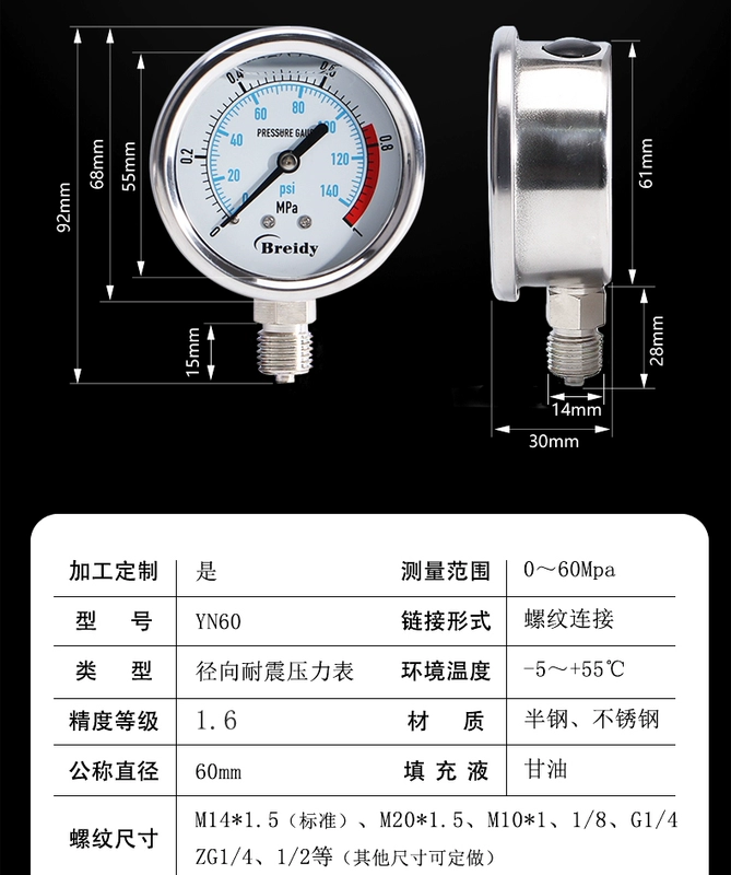 nhà cái uy tín 168Liên kết đăng nhập