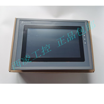 Samkoon new display and touch screen 3 5 inch 4 3 inch EA043A 070B7 inch National