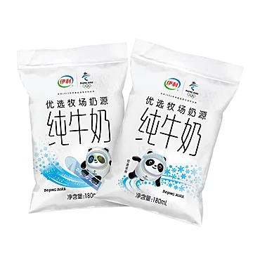 【伊利】冰墩墩纯牛奶180ml*12袋[5元优惠券]-寻折猪