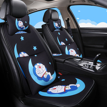 Car cushion four seasons Universal cartoon cute lady personality creative Net red Free-binding semi-enclosed fabric seat cushion