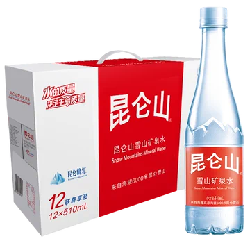 昆仑山雪山矿泉水510ml*12整箱[3元优惠券]-寻折猪