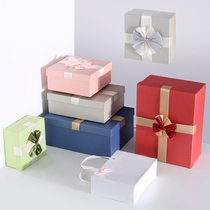 Gift box premium gift box empty box birthday gift box packing box surprise large gift box packing box companion gift box