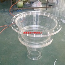 Processing custom high transparent plexiglass flange funnel Acrylic funnel flange connecting container