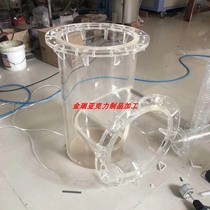 Processing high transparent plexiglass tube hot bending water treatment products Acrylic hot bending bending products