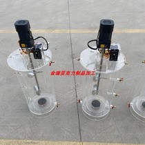 Plexiglass anaerobic SBR reactor Double-layer acrylic sludge reaction barrel SBR aeration stirring device processing