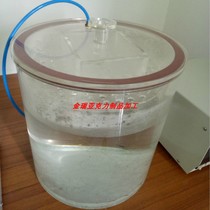 Processing custom high transparent experimental equipment Plexiglass sealed barrel Industrial acrylic
