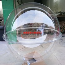 Processing custom high transparent acrylic plexiglass semi-circular cover hemisphere sphere
