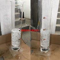 Plexiglass ozone reactor Acrylic tube flange Biochemical reactor tower experimental device with aeration valve