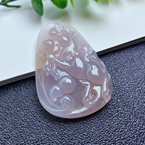 Colorful Yunnan Myanmar A cargo natural jadeite with certificate ice species violet horse brand pendant zodiac jadeite