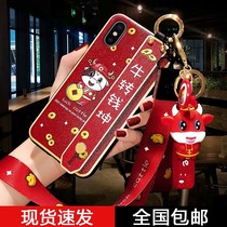 Applicable Apple x phone case 2021 New year womens anti-drop xsmax cute xs silicone xr new winter New