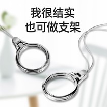 Suitable for mobile phone lanyard ring buckle desktop fixing bracket universal mobile phone case ring buckle lazy artifact magnetic attraction