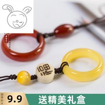 Natural agate ring mobile phone ring buckle chalcedony universal dust plug pendant U disk pendant camera lanyard handmade decoration