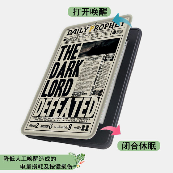 Imobile은 Hanwang 시리즈 Harry Potter New Clear6 Cover 얇은 6 인치 방지 전자 책 독자 전자 용지 책 케이스 일러스트레이션 개인화 된 크리에이티브 만화 트렌디 브랜드에 적합합니다. Imobile은 Hanwang 시리즈 Harry Potter New Clear6 Cover 얇은 6 인치 방지 전자 책 독자 전자 용지 책 케이스 일러스트레이션 개인화 된 크리에이티브 만화 트렌디 브랜드에 적합합니다.