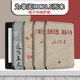 Imobile 전자 책 표지는 판타지를 버리고 Kindle 12 세대 Amazon 6 인치 새로운 2024 엔트리 레벨 텍스트 청소년 버전 KPW6 전기 종이 책 7 인치 리더 쉘 트렌드에 적용됩니다. Imobile 전자 책 표지는 판타지를 버리고 Kindle 12 세대 Amazon 6 인치 새로운 2024 엔트리 레벨 텍스트 청소년 버전 KPW6 전기 종이 책 7 인치 리더 쉘 트렌드에 적용됩니다.