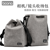 Bag Na SLR camera bag Simple professional portable photography bag Canon m6 Nikon SLR lens bag black card liner bag waterproof canvas protective cover sony micro single camera cover