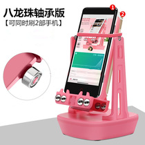Mobile phone shaker running count shaker automatic brush step artifact pedometer mute safe WeChat walk runaway
