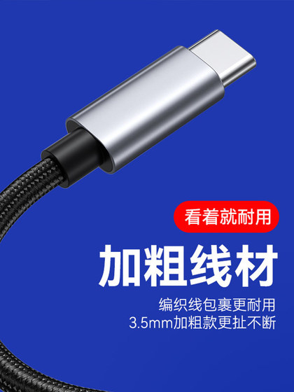 휴대 전화 타입 ~ Lotus Head RCA 오디오 케이블 어댑터 앰프 케이블 스피커 케이블 듀얼 플러그 안드로이드 휴대 전화 타입 ~ Lotus Head RCA 오디오 케이블 어댑터 앰프 케이블 스피커 케이블 듀얼 플러그 안드로이드
