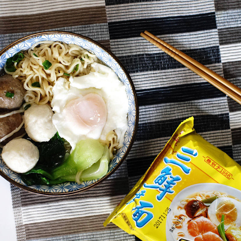 三鲜伊面86g每袋装方便面整箱80后经典怀旧泡面速食干吃