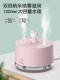 Hellokitty Music Box Humidifier Office Desktop Heavy Fog Aromatherapy Machine Home Silent Bedroom 대용량 기숙사 학생 귀여운 만화 청구 작은 미니 소녀 선물 Hellokitty Music Box Humidifier Office Desktop Heavy Fog Aromatherapy Machine Home Silent Bedroom 대용량 기숙사 학생 귀여운 만화 청구 작은 미니 소녀 선물