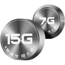 Assyro 3 counterweights (message or contact customer service to send counterweights block preferential two-choose one other not to send)