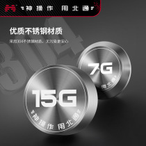 The Axiro 3 counterweight block ()