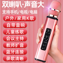 Birthday present girl mike microphone to girlfriend friend girlfriends practical 38 women 38 goddess