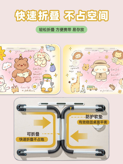 Benying 접이식 테이블 귀여운 만화 침대 작은 테이블 접이식 침실 앉아있는 작은 테이블 침대 침대 식사 쓰기 ins 앉아 베이 윈도우 테이블 사무실 노트북 컴퓨터 책상- Benying 접이식 테이블 귀여운 만화 침대 작은 테이블 접이식 침실 앉아있는 작은 테이블 침대 침대 식사 쓰기 ins 앉아 베이 윈도우 테이블 사무실 노트북 컴퓨터 책상-