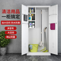 Stainless steel cleaning tools storage cabinet Mop broom Sanitary cabinet Cleaning cabinet Sundries cabinet locker