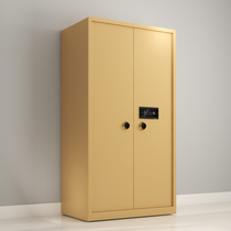 Safe Home office All-steel fingerprint password remote intelligent safe deposit box 1 8 meters folio large safe