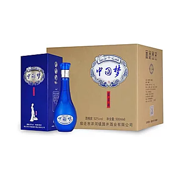 中秋必备！中国梦浓香型白酒52度500ml*6瓶[300元优惠券]-寻折猪