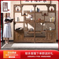Redwood furniture chicken wings antique frame segmentation of solido bao pagoda Chinese antique frame