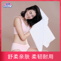 Nuomian disposable bath towel towel pure cotton thickened portable sterile outdoor travel household towel cleansing towel