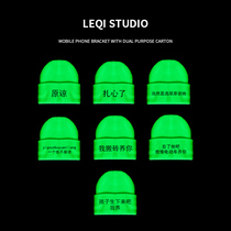 Special walking heart gift green hat spoof friends send deskmate brother birthday trick props creative gadgets