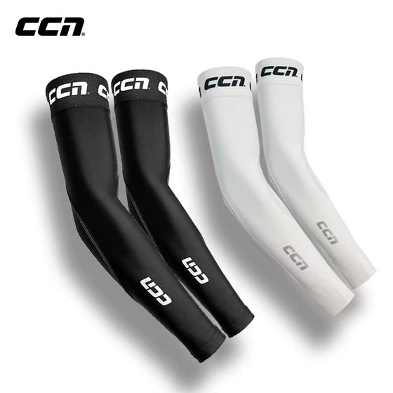 CCN 가을과 겨울 양털 암 덮개 덮개 도로 자전거 타기 얇은 팔 커버 슬리브 슬리브 따뜻하고 차가운 남성과 여성 스타일 Universal CCN 가을과 겨울 양털 암 덮개 덮개 도로 자전거 타기 얇은 팔 커버 슬리브 슬리브 따뜻하고 차가운 남성과 여성 스타일 Universal