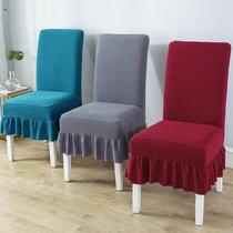 Chair cover home with a combination of elasticity meal chair cushion set universal simple restaurant restaurant table stool cover
