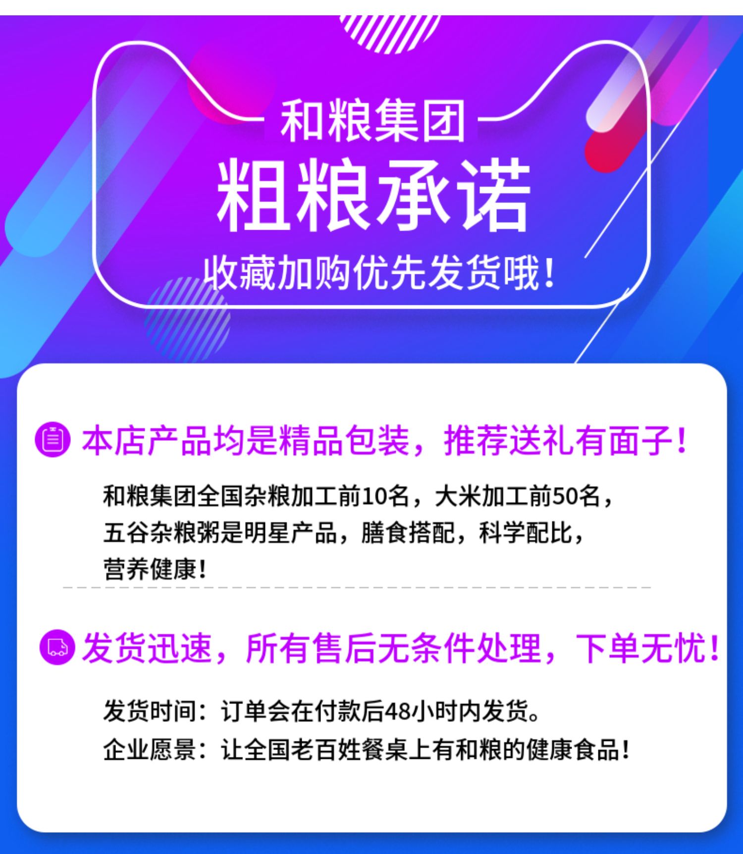 新米【拍两份5斤】东北黑米500g*5袋