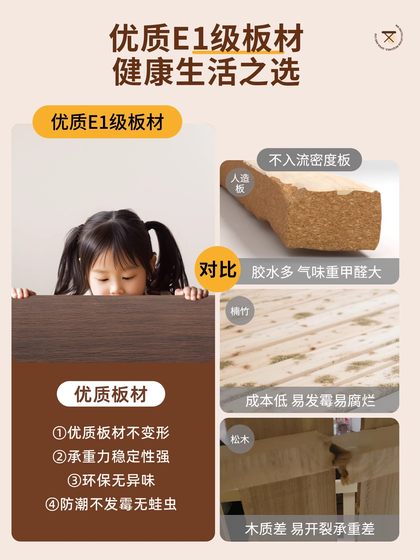 접을 수있는 침대 옆 테이블 가정용 접이식 테이블 노트북 책상 학생 책상 학습 책상 기숙사 쓰기 책상 게으른 작은 책상 사무실 책상 간단한 저장 테이블 거실 소파 사이드 테이블 접을 수있는 침대 옆 테이블 가정용 접이식 테이블 노트북 책상 학생 책상 학습 책상 기숙사 쓰기 책상 게으른 작은 책상 사무실 책상 간단한 저장 테이블 거실 소파 사이드 테이블