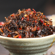 Omai dried plum dishes open a bottle of ready-to-eat plum vegetables Hunan specialty grandmother Pickles bottled